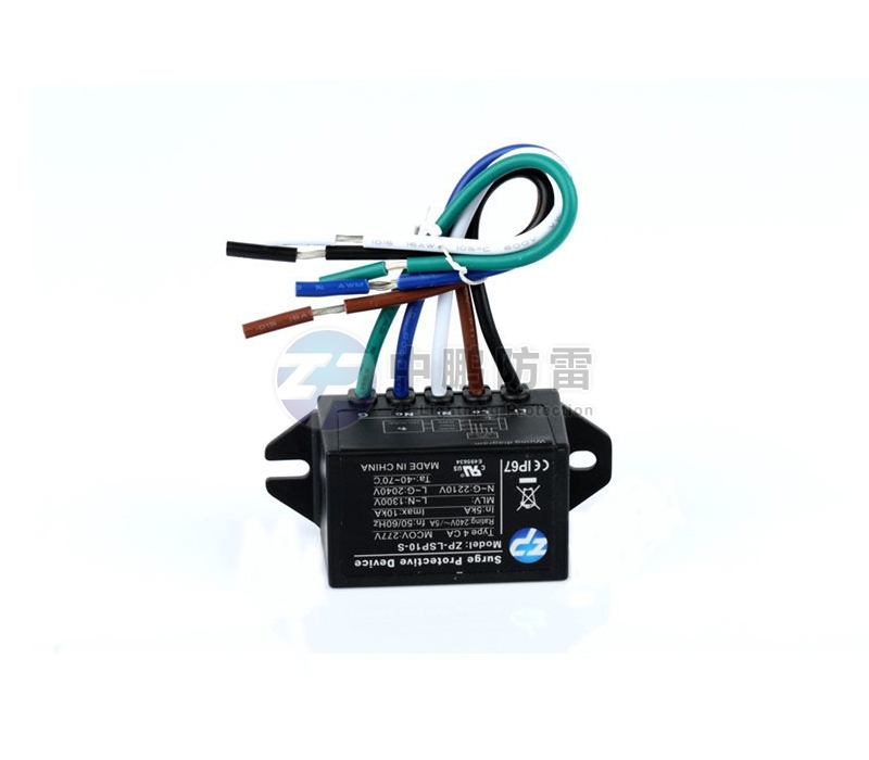 現(xiàn)場儀表信號防雷器ZP-CS/E系列